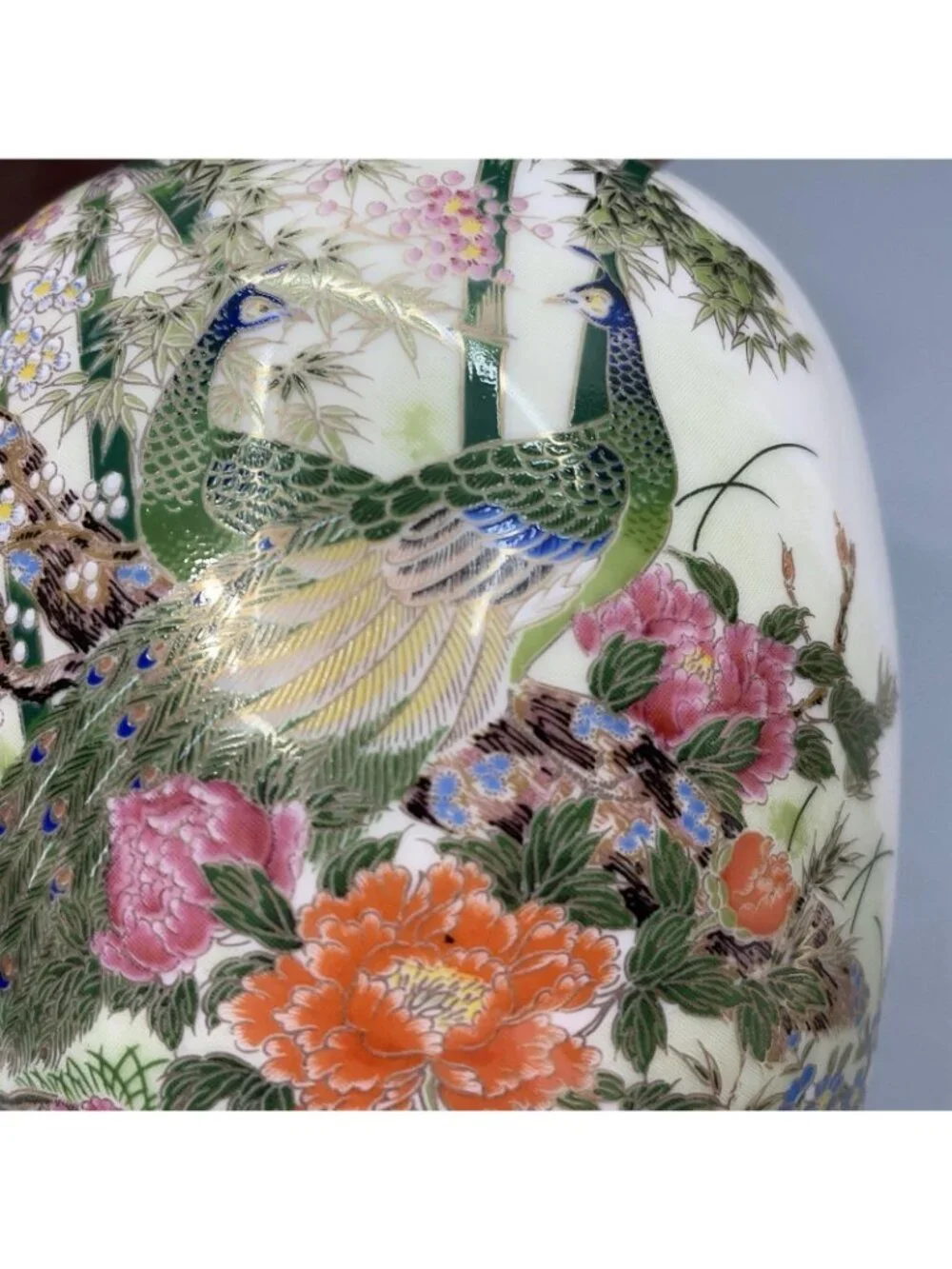 Vintage 70s Japan Yamaji Ginger Jar Peacocks Floral Porcelain Hand Painted